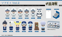 Sofvi Jujutsu Kaisen Vol.2 Baseball Uniform Blind Box (1 Blind Box) (ONLINE ORDER ONLY)