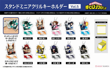 My Hero Academia Stand Mini Acrylic Key Ring Blind Box ( 1 Blind Box ) (ONLINE ORDER ONLY)