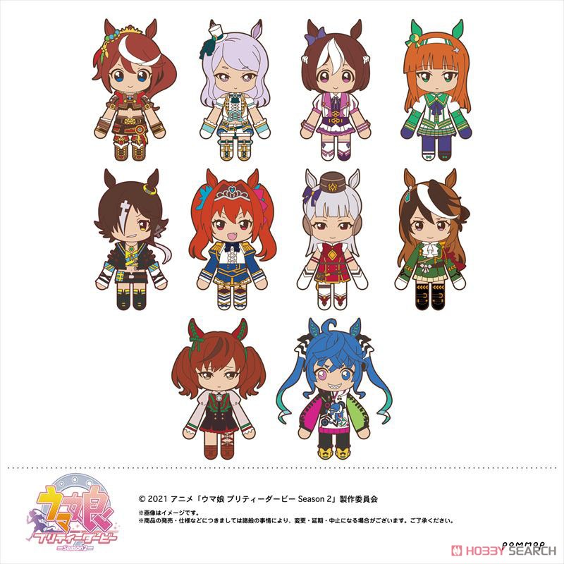 Uma Musume Pretty Derby Chokotto Rubber Collection A Blind Box (1 Blind Box) (ONLINE ORDER ONLY)