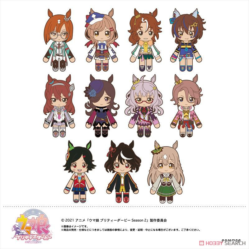 Uma Musume Pretty Derby Chokotto Rubber Collection B Blind Box (1 Blind Box) (ONLINE ORDER ONLY)