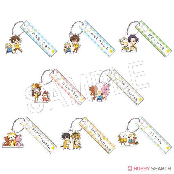 Life Lessons with Uramichi Oniisan Rascal Together Trading Room Key Ring Blind Box (1 Blind Box) (ONLINE ORDER ONLY)