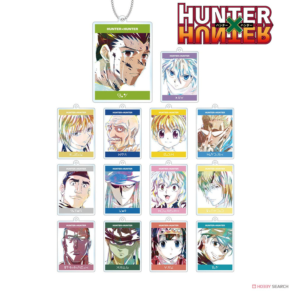 Hunter x Hunter Trading Ani-Art Vol.3 Acrylic Key Ring Blind Box (1 Blind Box) (ONLINE ORDER ONLY)