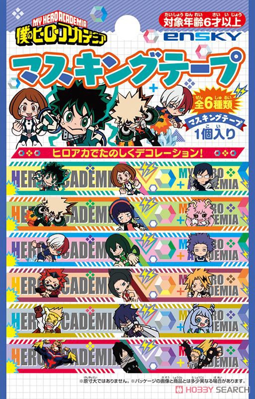 My Hero Academia Masking Tape Blind Box (1 Blind Box) (ONLINE ORDER ONLY)