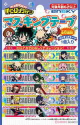 My Hero Academia Masking Tape Blind Box (1 Blind Box) (ONLINE ORDER ONLY)