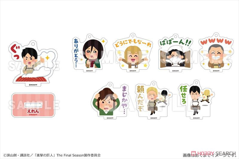 Attack on Titan x Irasutoya Trading Acrylic Stand Blind Box ( 1 Blind Box ) (ONLINE ORDER ONLY)