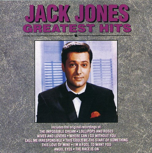 Greatest Hits [CD]