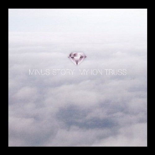 My Ion Truss [LP]