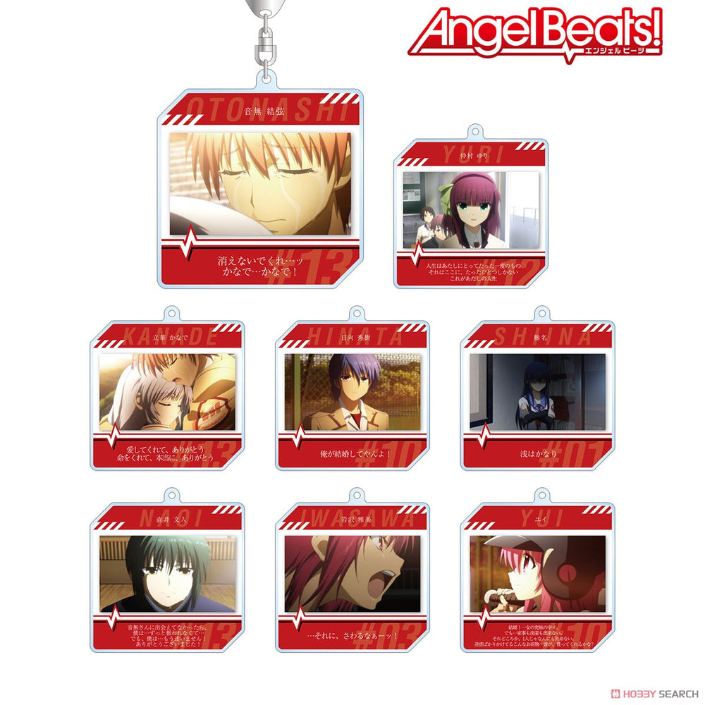 Angel Beats! Trading Lines Acrylic Key Ring Blind Box (1 Blind Box) (ONLINE ORDER ONLY)