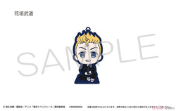 Tokyo Revengers Sitting Rubber Stand Blind Box (1 Blind Box) (ONLINE ORDER ONLY)