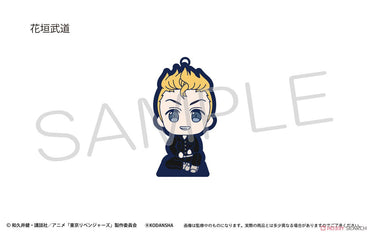 Tokyo Revengers Sitting Rubber Stand Blind Box (1 Blind Box) (ONLINE ORDER ONLY)