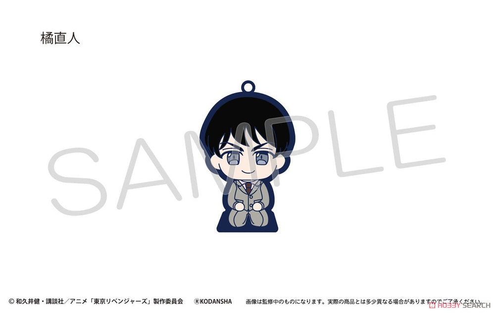 Tokyo Revengers Sitting Rubber Stand Blind Box (1 Blind Box) (ONLINE ORDER ONLY)