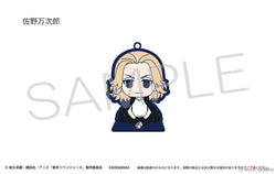 Tokyo Revengers Sitting Rubber Stand Blind Box (1 Blind Box) (ONLINE ORDER ONLY)