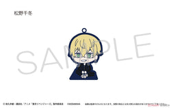 Tokyo Revengers Sitting Rubber Stand Blind Box (1 Blind Box) (ONLINE ORDER ONLY)