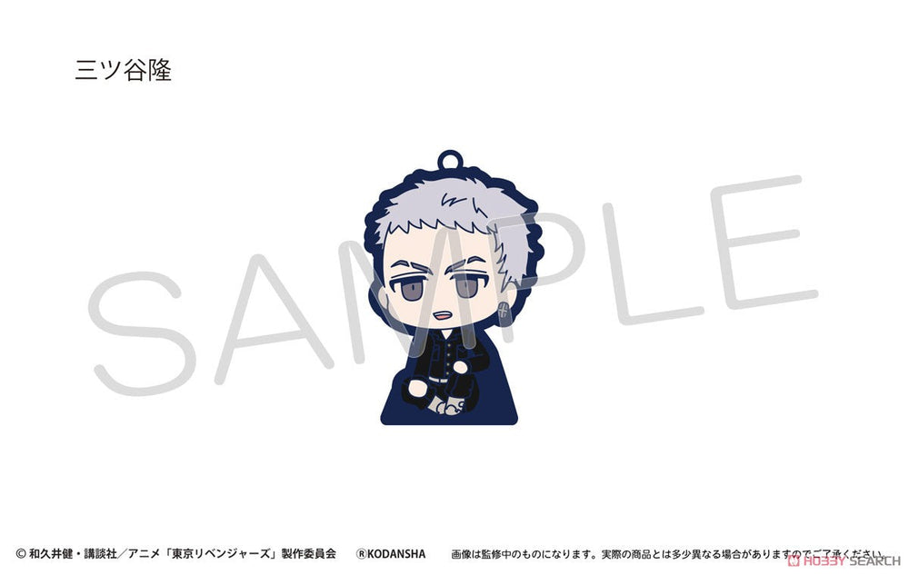 Tokyo Revengers Sitting Rubber Stand Blind Box (1 Blind Box) (ONLINE ORDER ONLY)