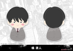 Fukubuku Collection Tokyo Revengers Trading Mascot (1 Blind Box) (ONLINE ORDER ONLY)