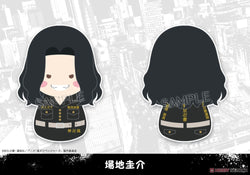 Fukubuku Collection Tokyo Revengers Trading Mascot (1 Blind Box) (ONLINE ORDER ONLY)