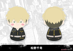Fukubuku Collection Tokyo Revengers Trading Mascot (1 Blind Box) (ONLINE ORDER ONLY)