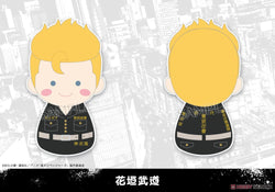 Fukubuku Collection Tokyo Revengers Trading Mascot (1 Blind Box) (ONLINE ORDER ONLY)