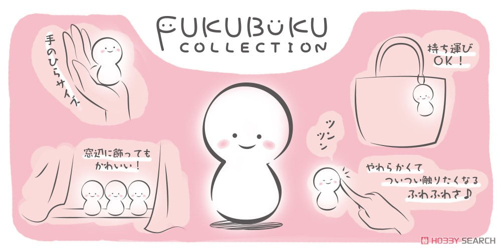 Fukubuku Collection Tokyo Revengers Trading Mascot (1 Blind Box) (ONLINE ORDER ONLY)