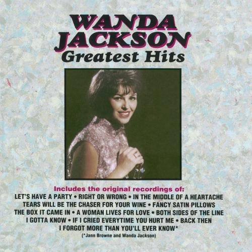 Greatest Hits [CD]