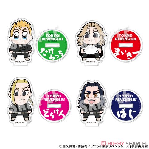 [Tokyo Revengers] Revengers Bukubu Small Acrylic Stand - Blind Box (1 Blind Box) (ONLINE ORDER ONLY)