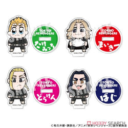 [Tokyo Revengers] Revengers Bukubu Small Acrylic Stand - Blind Box (1 Blind Box) (ONLINE ORDER ONLY)