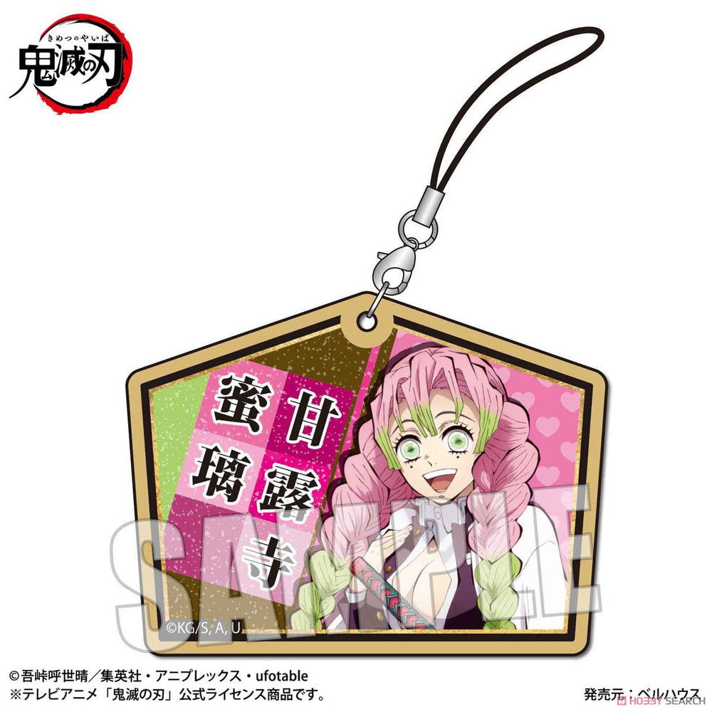 Trading Wooden Tag Strap [Demon Slayer: Kimetsu no Yaiba] Blind Box (1 Blind Box) (ONLINE ORDER ONLY)