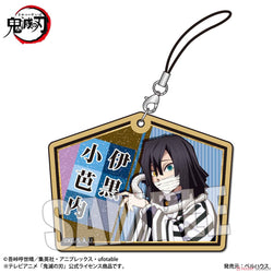 Trading Wooden Tag Strap [Demon Slayer: Kimetsu no Yaiba] Blind Box (1 Blind Box) (ONLINE ORDER ONLY)