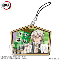 Trading Wooden Tag Strap [Demon Slayer: Kimetsu no Yaiba] Blind Box (1 Blind Box) (ONLINE ORDER ONLY)