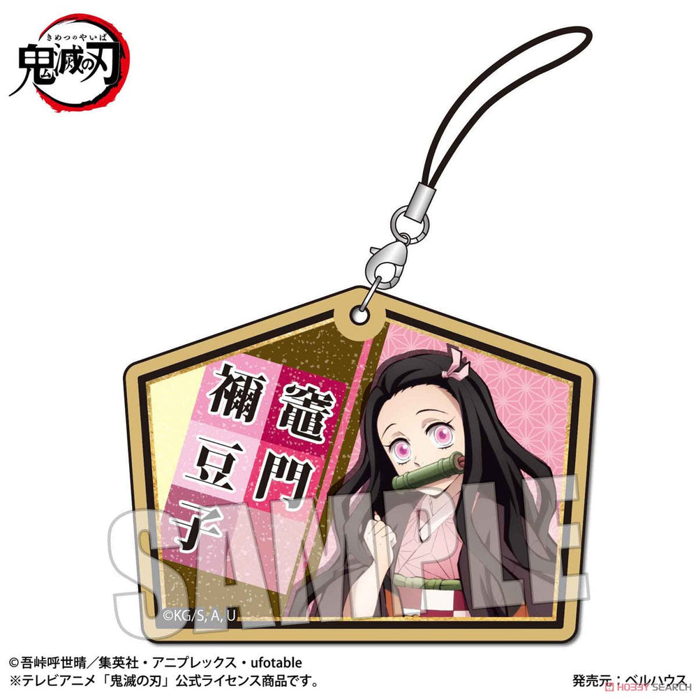 Trading Wooden Tag Strap [Demon Slayer: Kimetsu no Yaiba] Blind Box (1 Blind Box) (ONLINE ORDER ONLY)