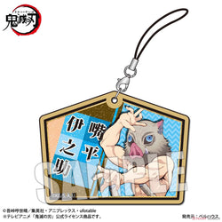 Trading Wooden Tag Strap [Demon Slayer: Kimetsu no Yaiba] Blind Box (1 Blind Box) (ONLINE ORDER ONLY)