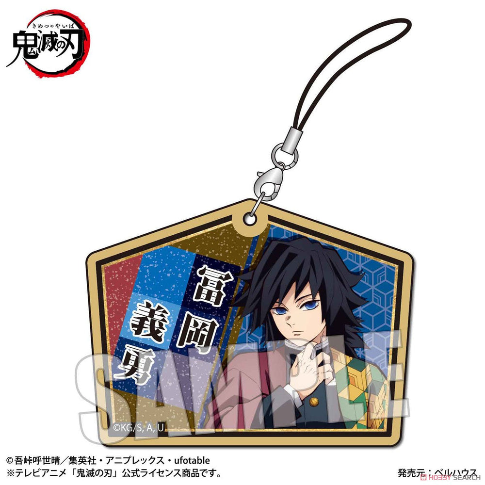 Trading Wooden Tag Strap [Demon Slayer: Kimetsu no Yaiba] Blind Box (1 Blind Box) (ONLINE ORDER ONLY)