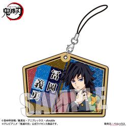 Trading Wooden Tag Strap [Demon Slayer: Kimetsu no Yaiba] Blind Box (1 Blind Box) (ONLINE ORDER ONLY)