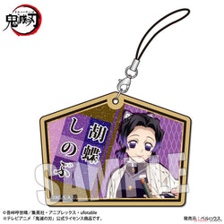 Trading Wooden Tag Strap [Demon Slayer: Kimetsu no Yaiba] Blind Box (1 Blind Box) (ONLINE ORDER ONLY)