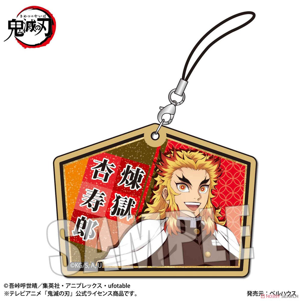 Trading Wooden Tag Strap [Demon Slayer: Kimetsu no Yaiba] Blind Box (1 Blind Box) (ONLINE ORDER ONLY)