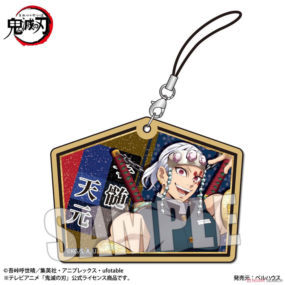 Trading Wooden Tag Strap [Demon Slayer: Kimetsu no Yaiba] Blind Box (1 Blind Box) (ONLINE ORDER ONLY)