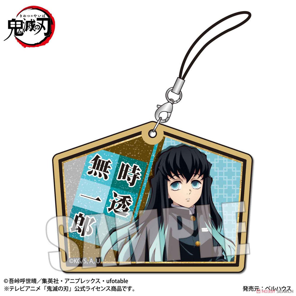 Trading Wooden Tag Strap [Demon Slayer: Kimetsu no Yaiba] Blind Box (1 Blind Box) (ONLINE ORDER ONLY)
