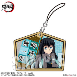 Trading Wooden Tag Strap [Demon Slayer: Kimetsu no Yaiba] Blind Box (1 Blind Box) (ONLINE ORDER ONLY)