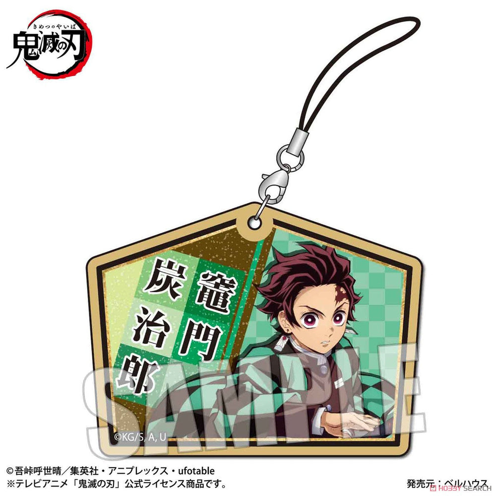 Trading Wooden Tag Strap [Demon Slayer: Kimetsu no Yaiba] Blind Box (1 Blind Box) (ONLINE ORDER ONLY)