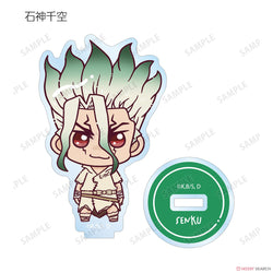 Dr. Stone Trading Chokonto! Acrylic Stand - Blind Box (1 Blind Box) (ONLINE ORDER ONLY)