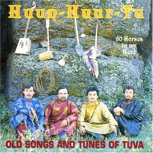 Sixty Horses in My Herd [CD]