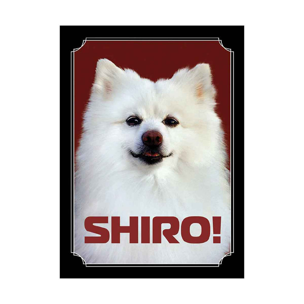 Shiro Sleeve