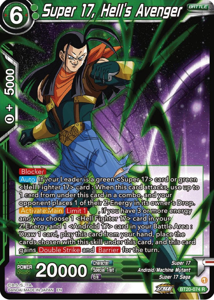 Super 17, Hell's Avenger (BT20-074) [Power Absorbed] (ONLINE ORDER ONLY)