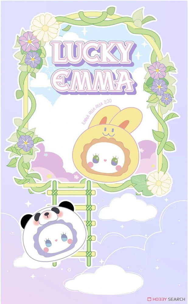 LUCKY EMMA Rua Rua Zoo Scented Plushes Keychain Series (1 Blind Box) (ONLINE ORDER ONLY)