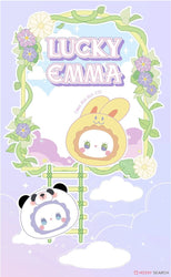 LUCKY EMMA Rua Rua Zoo Scented Plushes Keychain Series (1 Blind Box) (ONLINE ORDER ONLY)