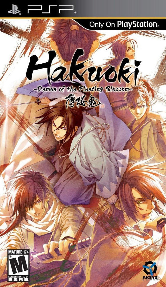 Hakuoki: Demon Of The Fleeting Blossom (PSP) (ONLINE ORDER ONLY)
