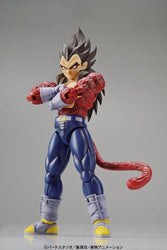 Figure-rise Standard: Dragon Ball GT - Super Saiyan 4 Vegeta Model Kit (ONLINE ORDER ONLY)