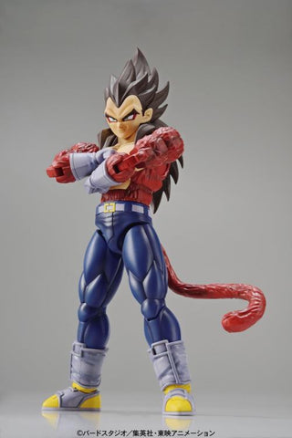 Figure-rise Standard: Dragon Ball GT - Super Saiyan 4 Vegeta Model Kit (ONLINE ORDER ONLY)