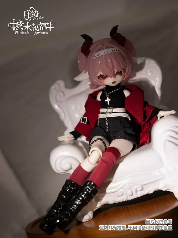 Meki Final Blessing Series 1/8 BJD Blind Box (ONLINE ORDER ONLY)