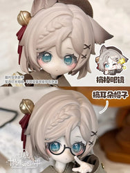 Meki Final Blessing Series 1/8 BJD Blind Box (ONLINE ORDER ONLY)